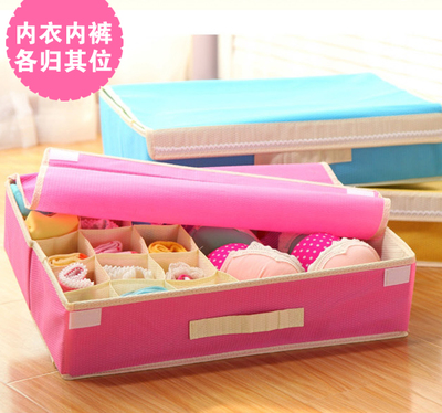 有盖12格无纺布内衣收纳盒家用收?#19978;?#25972;理箱化妆品整理盒储物包邮