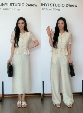 XINYI【白茶琉璃】夏季女西装上衣+裤子+半裙两件X624A05082