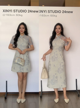 XINYI【天青古语】夏季国风提花连衣裙收腰显瘦气质裙X624Q02811