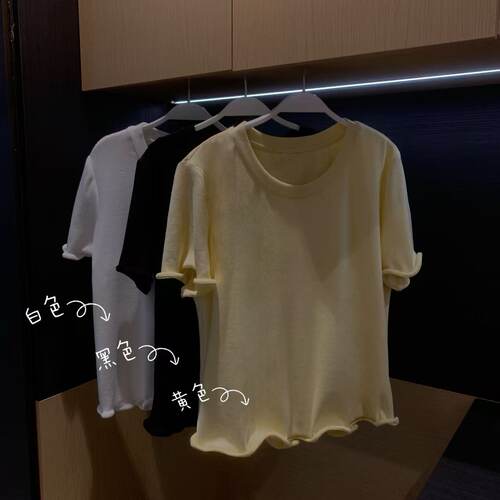 XINYI【云朵T恤】夏季棉感正肩短袖T恤女显瘦百搭上衣X626Y05024