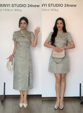 XINYI【吟蝶】夏季国风刺绣短袖连衣裙收腰显瘦气质裙X624Q03431