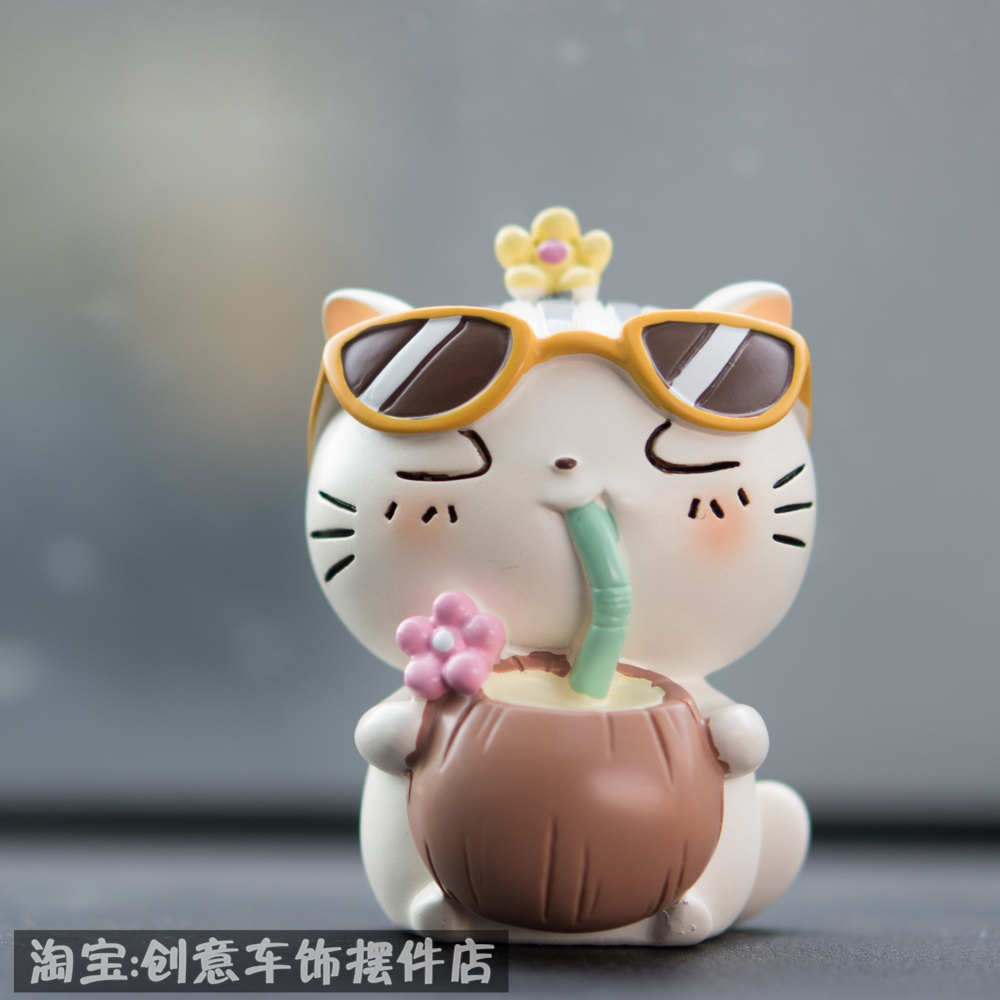 可爱悠闲喵招财猫汽车载车载摆件