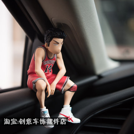 潮玩灌篮高手创意车窗仪表台摆件日本动漫二次元汽车载装饰公仔