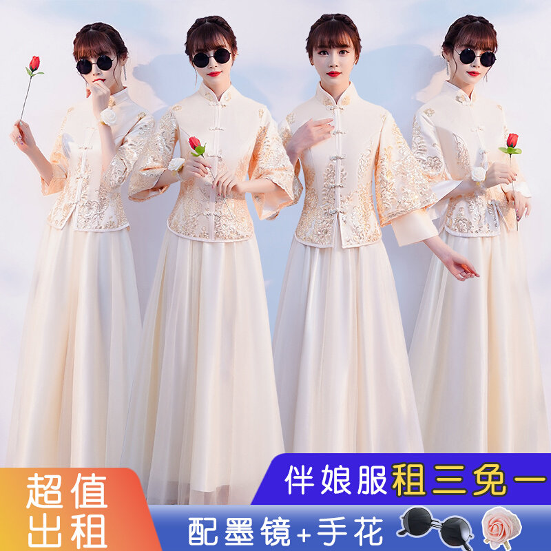 速发赁伴中服2021款娘式香槟秀禾新娘伴娘团中国风结婚姐妹裙礼服