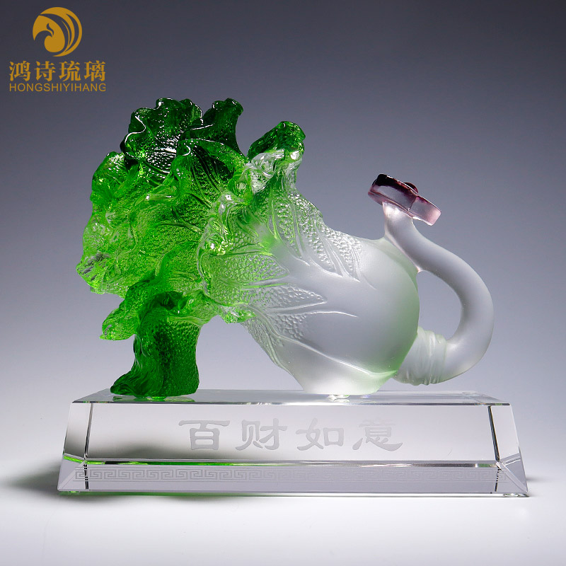 琉璃白菜大百财如意客厅装饰摆件家居酒柜高档水晶工艺品店铺开业