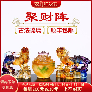 琉璃貔貅摆件一对聚宝盆办公室客厅酒柜房间O财位高档桌面开业礼