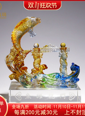 锦鲤鱼跃龙门琉璃摆n件客厅玄关水晶装饰公司开业乔迁新居礼品