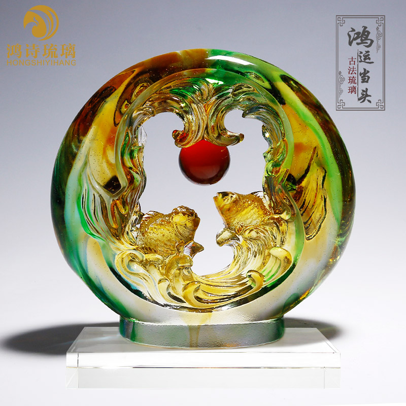 琉璃工艺品金鱼摆件客厅轻奢家居