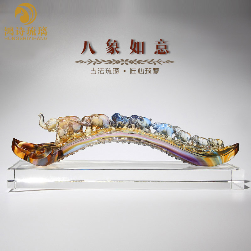 琉璃大象如意摆件轻奢客厅工艺品