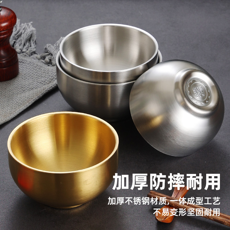 无边不锈钢盆304不锈钢米饭碗儿童餐碗小吃碗金色调料碗餐厅泡菜