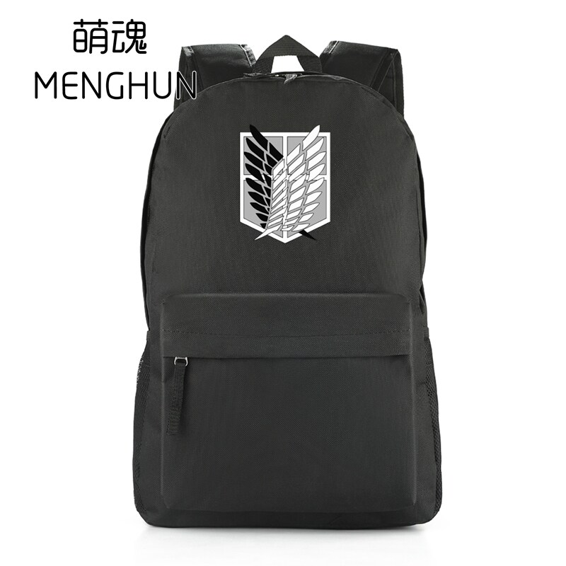 进击的巨人自由之翼动漫尼龙背包卡通动漫游戏学生书包尼龙背包