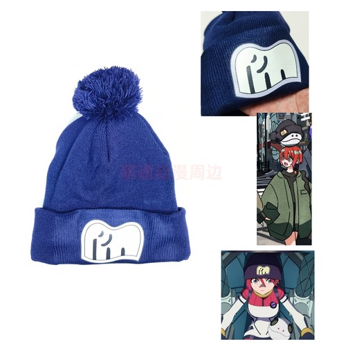 天手让叶cosplay帽子动漫帽