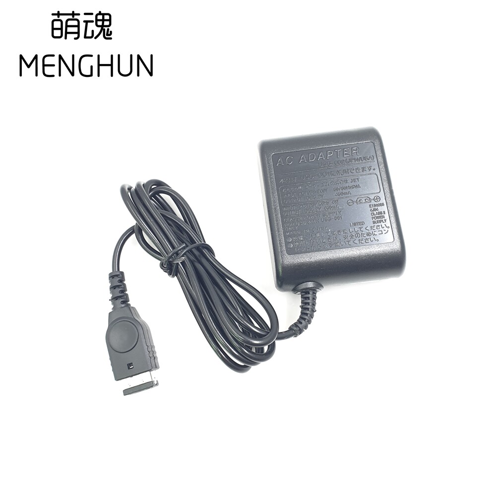 gbasp火牛充电器gbasp 宽幅掌机充电器游戏 掌机玩家配件