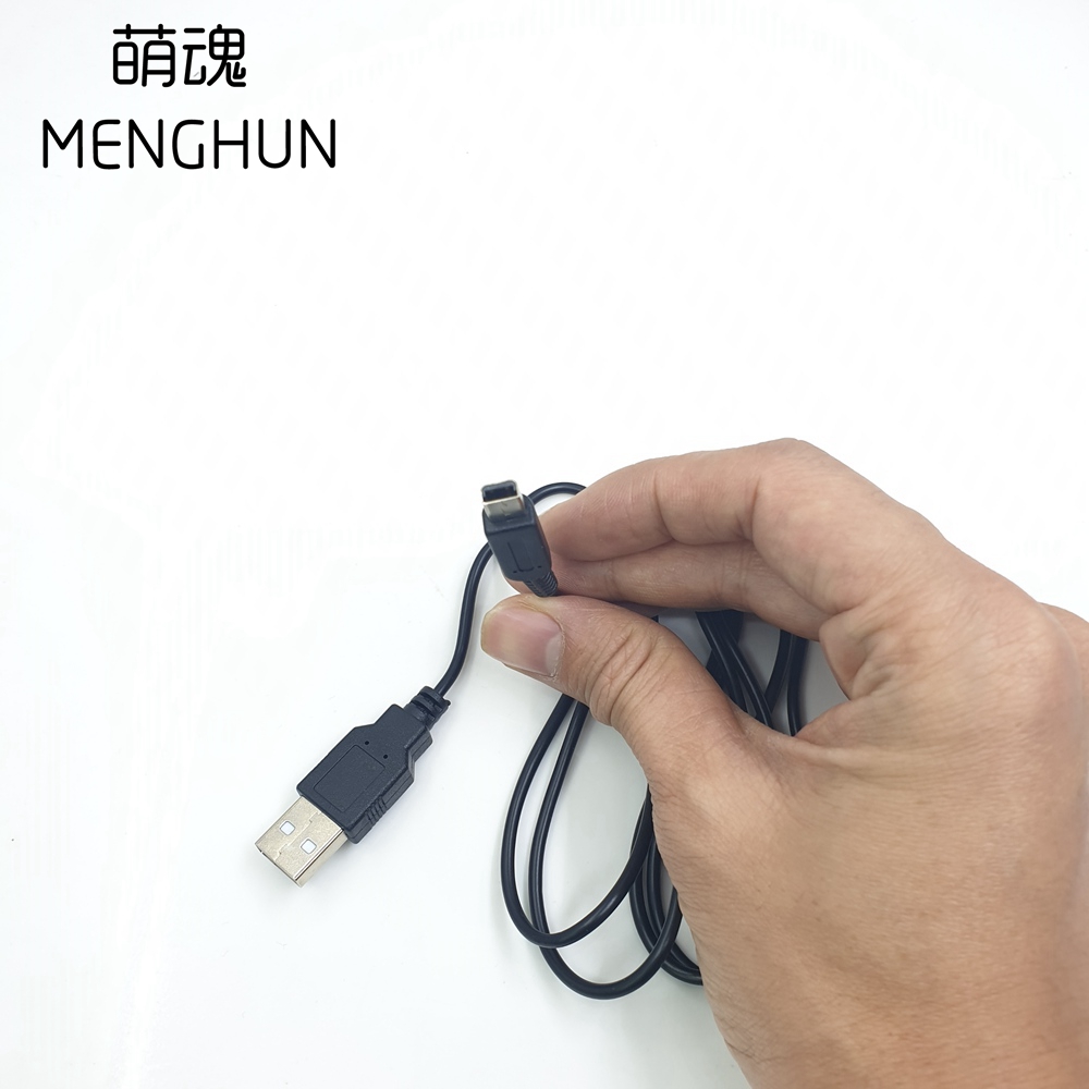 NDSI/3DS 通用便携USB充电线 可搭配手机充电头和充电宝使用