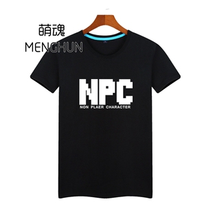 8位字体NPC印花个性时尚潮流纯棉短袖T恤AC943