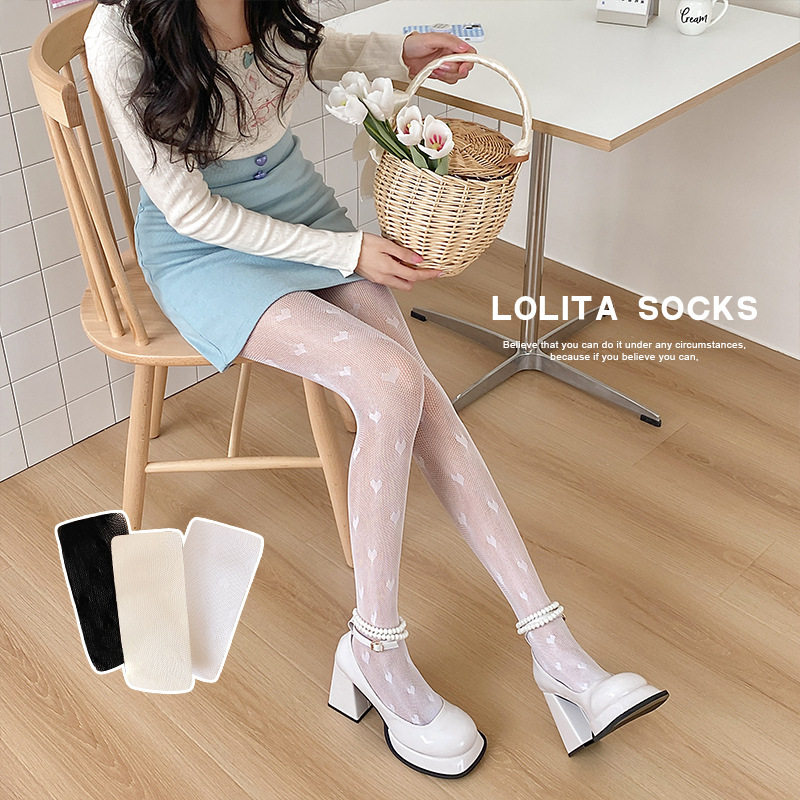 白色爱心丝袜夏天薄款连裤袜日系洛丽塔长筒黑色网眼袜裤光腿神器,女士内衣/男士内衣/家居服,连裤袜/打底袜,淘宝优惠券,粉丝福利购,淘宝优惠卷