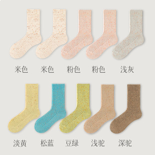 舒安羊毛女袜中筒秋冬保暖女士袜10双装