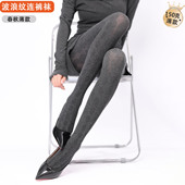 袜格雷系外穿女袜哑光弹力秋裤 波浪纹灰色打底袜春秋薄款 微透连裤