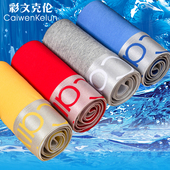 3条装 红色好运luck08 平角三角纯棉莫代尔四季 本命年男士 内裤