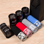 平角莫代尔纯棉黄色吉祥ins中腰礼盒luck06 内裤 4罐装 男士