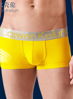包邮男士内裤纯棉平角裤莫代尔中腰三角星期裤黄色吉祥幸运luck88
