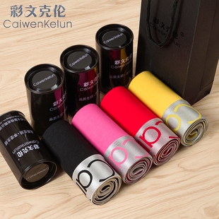 三角小平角中腰运动少女底裤 女纯棉质内裤 luck015 4罐装