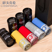 短裤 好运luck 纯棉质内裤 平角运动宽边中腰修身 4罐装 男士