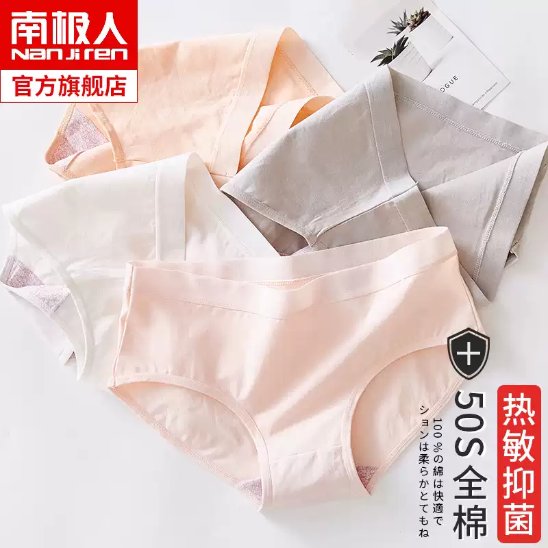 网友分享在meiguo.com的图片