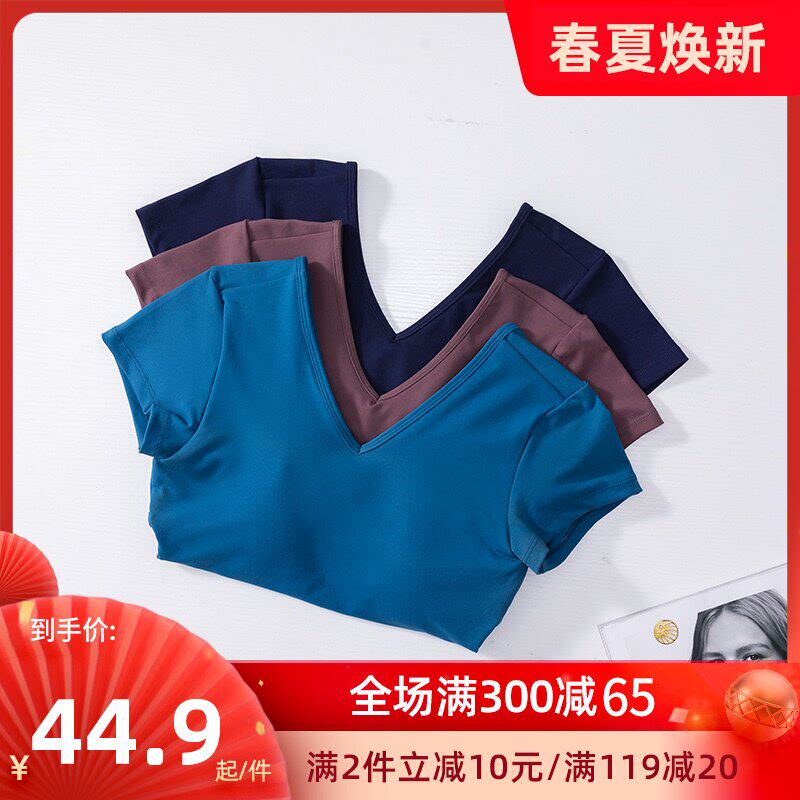 summer Sternum new pattern Short sleeved T-shirt Sexy US Gym motion run fashion ventilation jacketin the Sportswear/Casual Clothing , Sports T-shirt  category - from Buy2taobao.com to provide professional Taobao agent buy service