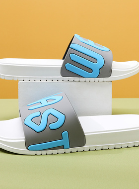 DENSUNCOO户外拖鞋男款防滑浴室洗澡情侣凉拖男夏季可外穿一字拖