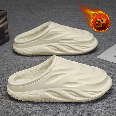 棉拖鞋男款冬季2025新款家居室内厚底防滑EVA防水拖鞋男士包头拖