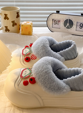 HENGSJIAHUI 踩屎感学生冬季外穿毛毛鞋防滑厚底包跟加绒棉拖鞋女