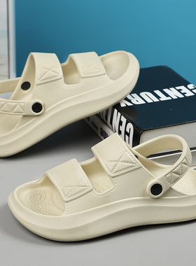 厚底拖鞋男款2024新款夏季外穿软底踩屎感 eva防滑防臭一字凉拖鞋