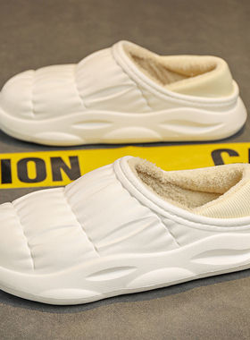 DENSUNCOO包头拖鞋男加绒棉拖鞋厚底保暖勃肯鞋室内情侣家居拖鞋