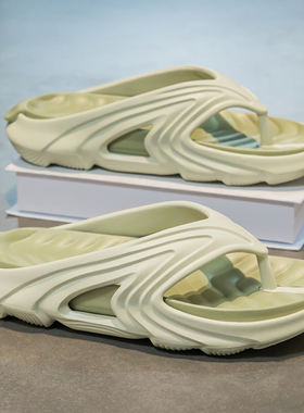 DENSUNCOO厚底人字拖男夏潮流防滑耐磨休闲百搭青少年软底男凉拖