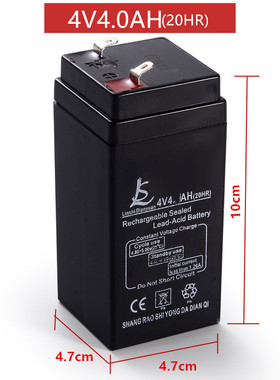 林氏正品4v4ah台称4v电池电子秤蓄电池4V4AH电瓶6V4.5电子称电池