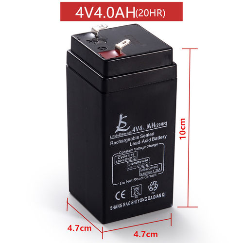 正品电子秤台秤专用4V4AH蓄电池