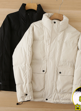 品牌撤柜白鸭绒羽绒服男 冬季保暖防风抗寒男士休闲纯色立领外套