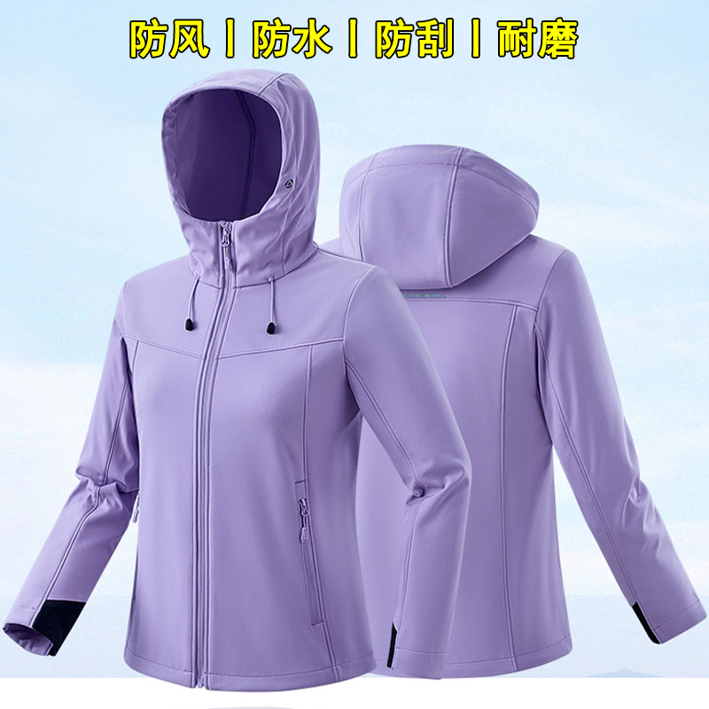 软壳衣加绒保暖防风防水舒适透气