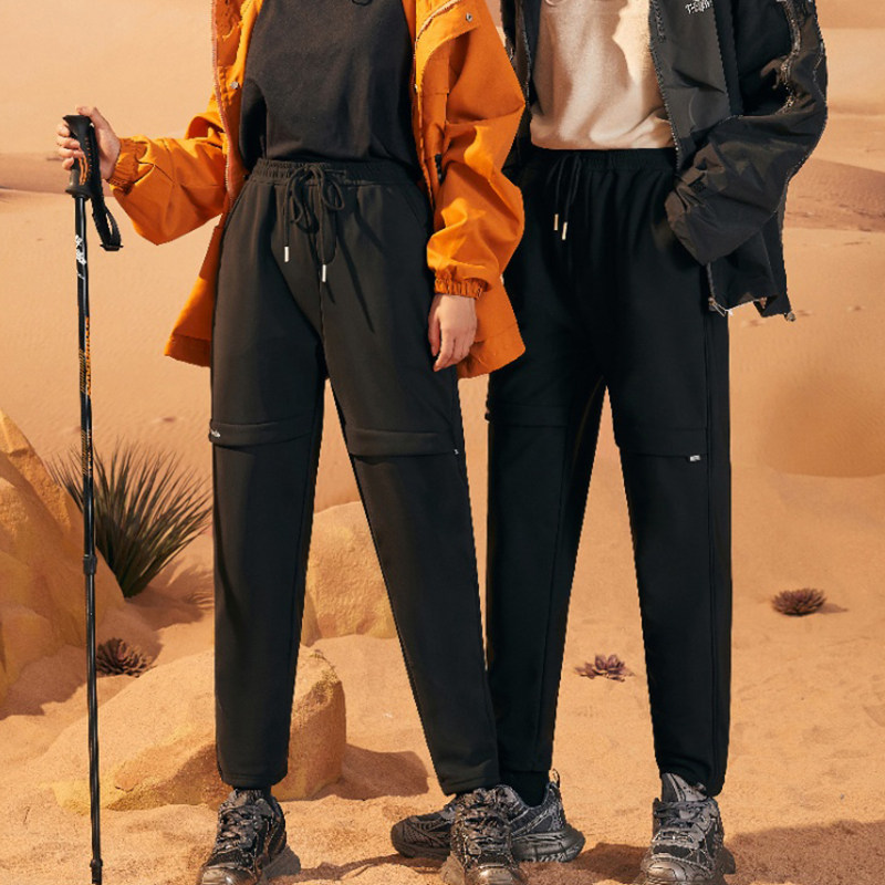男女加绒加厚保暖卫裤冬季户外黑金沸腾聚热护膝山地裤运动登山裤