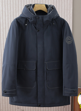 罗撤柜中长款羽绒服男士冬季保暖商务休闲90白鸭绒连帽外套218210