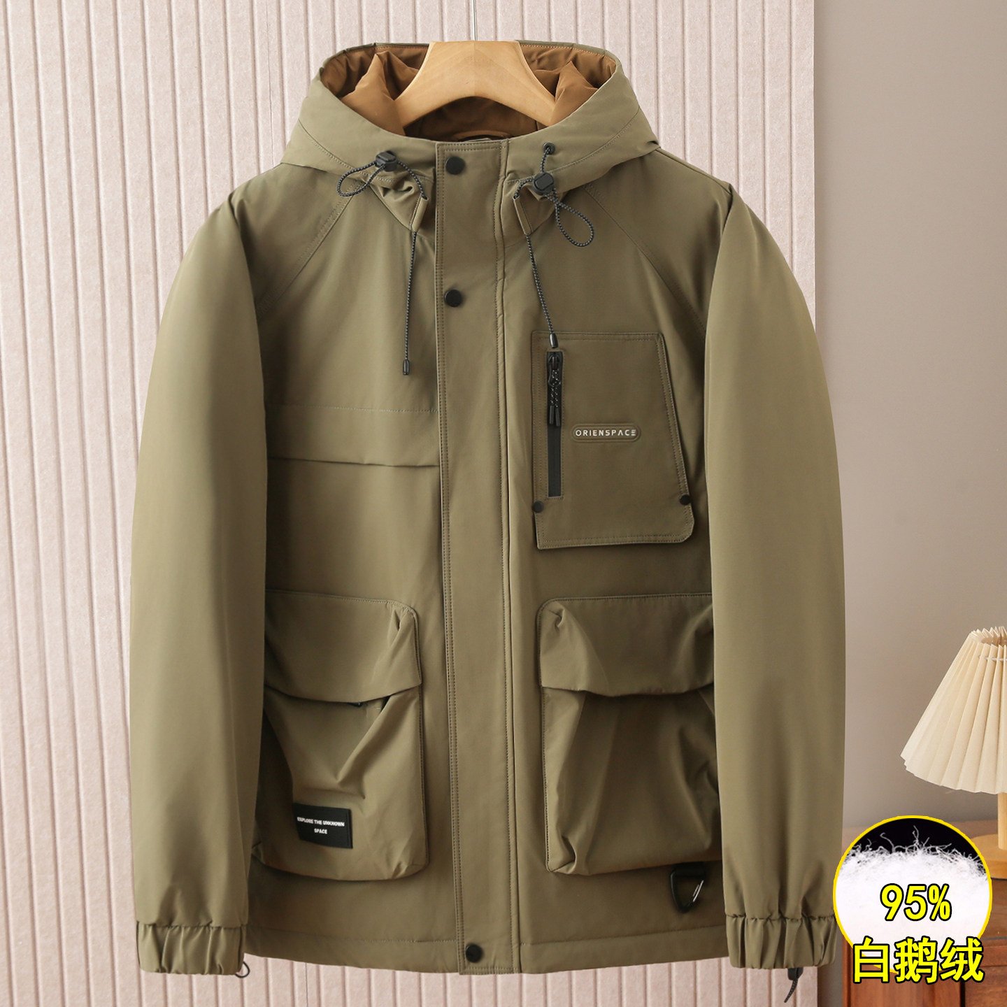 海牌撤柜95鹅绒羽绒服男冬季防风保暖休闲工装风连帽外套男4Y229