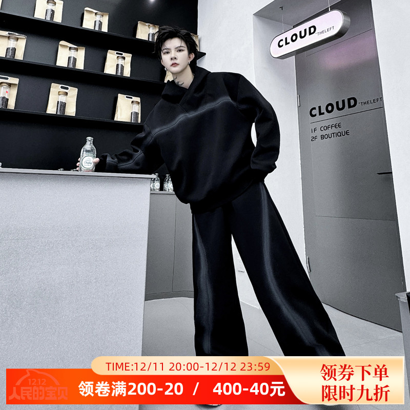 秋装美式街头撞色手绘线条连帽卫衣套装男高级感痞帅阔腿裤两件套