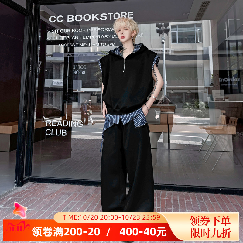 2025夏季韩系穿搭条纹拼接连帽撞色垫肩马甲套装男阔腿长裤两件套