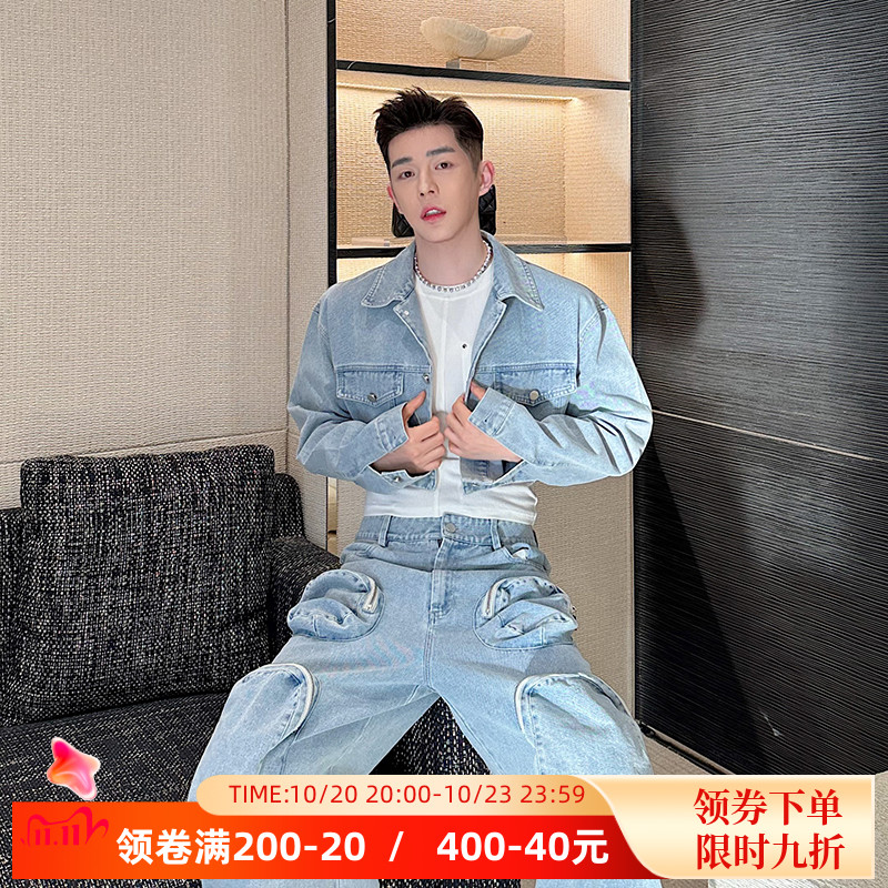 美式高街头重工水洗牛仔立体多口袋短款外套时尚小众阔腿裤两件套