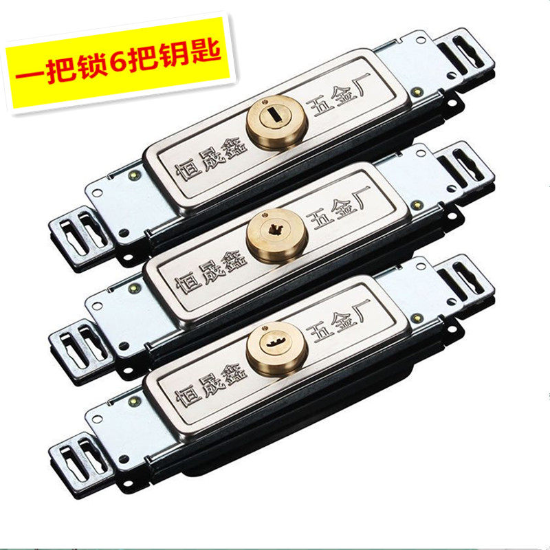 多把钥匙通开型卷帘门锁卷门锁卷闸门锁十字防盗门锁铜锁芯中间