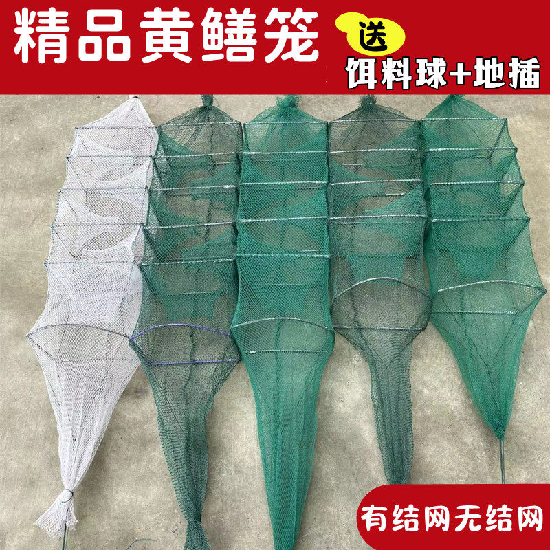虾笼渔网鱼网专用龙虾网笼加厚折叠捕鱼抓鱼笼黄鳝笼捕虾网河虾网
