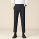 免烫感裤 GXG男装 子 宽松九分小西装 裤 垂感西裤 男秋冬直筒休闲长裤