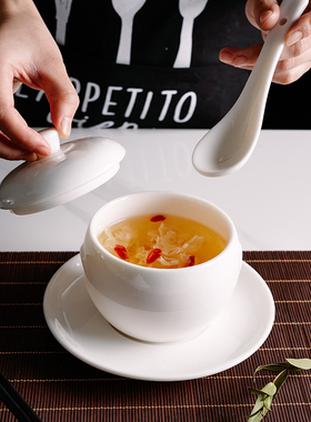 珍器仕羊脂玉德化纯白色陶瓷炖盅碗单人即位带盖酒店专用燕窝汤盅