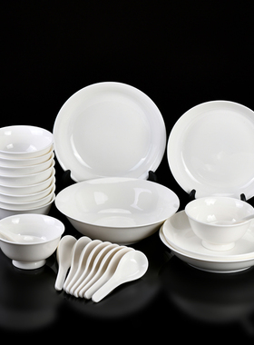 珍器仕精致漂亮乔迁餐具套装豪华碗碟套装家用现代轻奢简约高颜值